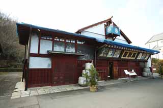 Foto, materiell, befreit, Landschaft, Bild, hat Foto auf Lager,Meiji-mura Village Museum Stoffe fr Kimonositz, das Bauen vom Meiji, Die Verwestlichung, Traditionsarchitektur, Kulturelles Erbe