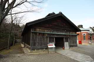 foto,tela,gratis,paisaje,fotografa,idea,Prisin racimo de residencia mezclado de Maebashi del museo de pueblo de Meiji - mura, Construccin del Meiji, La occidentalizacin, Llegue a un acuerdo entre japons y estilos europeos, Herencia cultural