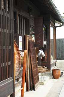 , , , , ,  .,   , colander,  , signboard, Chigusa