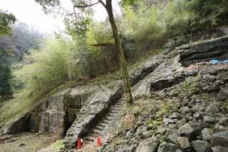 photo, la matire, libre, amnage, dcrivez, photo de la rserve,Un poison du rat arsenical de trace du village de l'Iwami-argent-mine, Escalier, Restes, cimetire, Somo