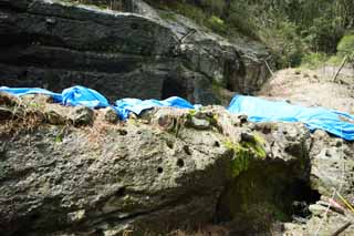 fotografia, materiale, libero il panorama, dipinga, fotografia di scorta,Un veleno di ratto di arsenicale da traccia di villaggio di Iwami-argento-miniera, Gradini, Resti, cimitero, Somo