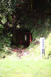 ,,, ,,, Iwami-silver-mine., ., .,  ., Somo.