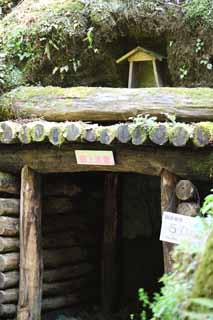 Foto, materiell, befreit, Landschaft, Bild, hat Foto auf Lager,Ryugenji-Tunnel der Iwami-Silber-Grube, Die Galerie, Vene, Eine ewige Anzahlung, Somo