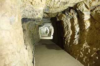 Foto, materiell, befreit, Landschaft, Bild, hat Foto auf Lager,Ryugenji-Tunnel der Iwami-Silber-Grube, Die Galerie, Vene, Eine ewige Anzahlung, Somo