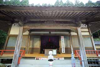 Foto, materiell, befreit, Landschaft, Bild, hat Foto auf Lager,Arsenhaltiges Rattengift von Iwami-Silber-Gruben-Rakan-Tempel, Chaitya, Gittertr, Ich bin hlzern, Gebet