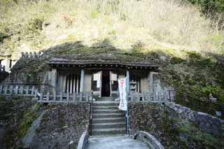 photo,material,free,landscape,picture,stock photo,Creative Commons,500, Ginzan, Iwami Rakan, Chaitya, stone cavern, Rakan image, Prayer