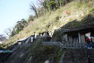 Foto, materieel, vrij, landschap, schilderstuk, bevoorraden foto,500, Ginzan, Iwami Rakan, Chaitya, Stenige spelonk, Rakan afbeelding, Gebed