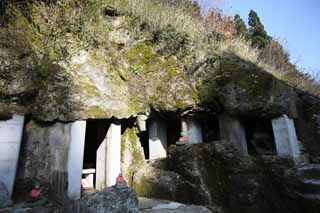 fotografia, materiale, libero il panorama, dipinga, fotografia di scorta,500, Ginzan, Iwami Rakan, la divinit custode di bambini, Un grembiule, Rakan immagina, Preghiera