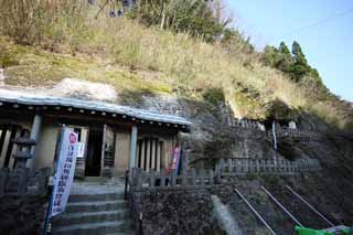 photo,material,free,landscape,picture,stock photo,Creative Commons,500, Ginzan, Iwami Rakan, Chaitya, stone cavern, Rakan image, Prayer