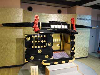 , , , , ,  .,Daimyo Palanquin, feudal ,   ,  , daimyo 