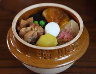 photo, la matire, libre, amnage, dcrivez, photo de la rserve,Un pot repas de Yokokawa, Pot bouilli riz, chtaigne, Poulet, Un abricot