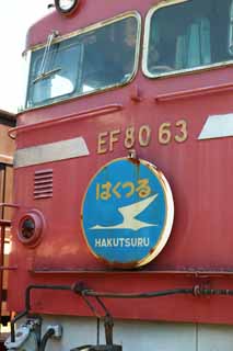 , , , , ,  .,  locomotive EF80,  ,  , connector, 