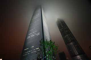 Foto, materieel, vrij, landschap, schilderstuk, bevoorraden foto,De Sjanghai om de bal financi centrum (SWFC), Hoogbouw, Wolk, Gas, Mori Gebouw