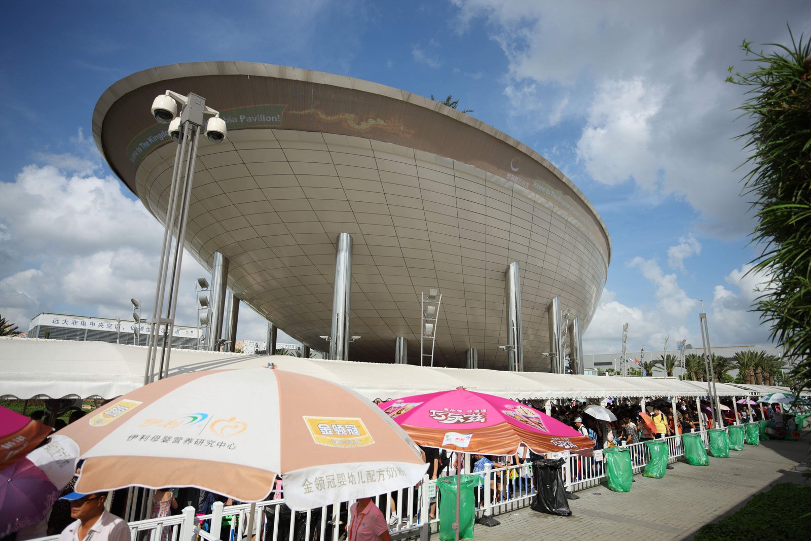 photo,material,free,landscape,picture,stock photo,Creative Commons,Shanghai World Exposition Saudi Arabia building, ship of the treasure, The Shanghai world Expo garden, Sea treasure, international exposition