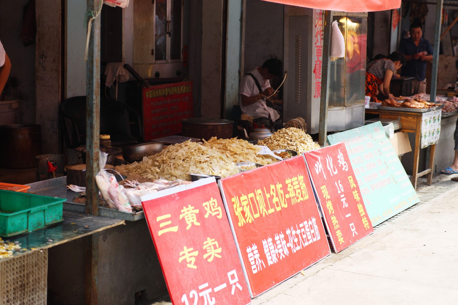 �ʐ^,�f��,����,�t���[,�t�H�g,�N���G�C�e�B�u�E�R�����Y,���i,�ǎ�,�g���s��, �s��, �I�V, ������, ����