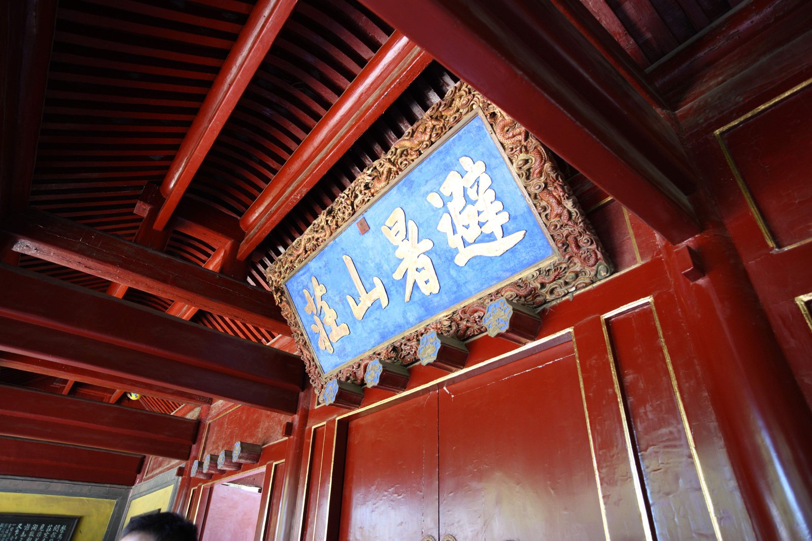 �ʐ^,�f��,����,�t���[,�t�H�g,�N���G�C�e�B�u�E�R�����Y,���i,�ǎ�,�����R���@, ��h��, �G�z, �����n, ������