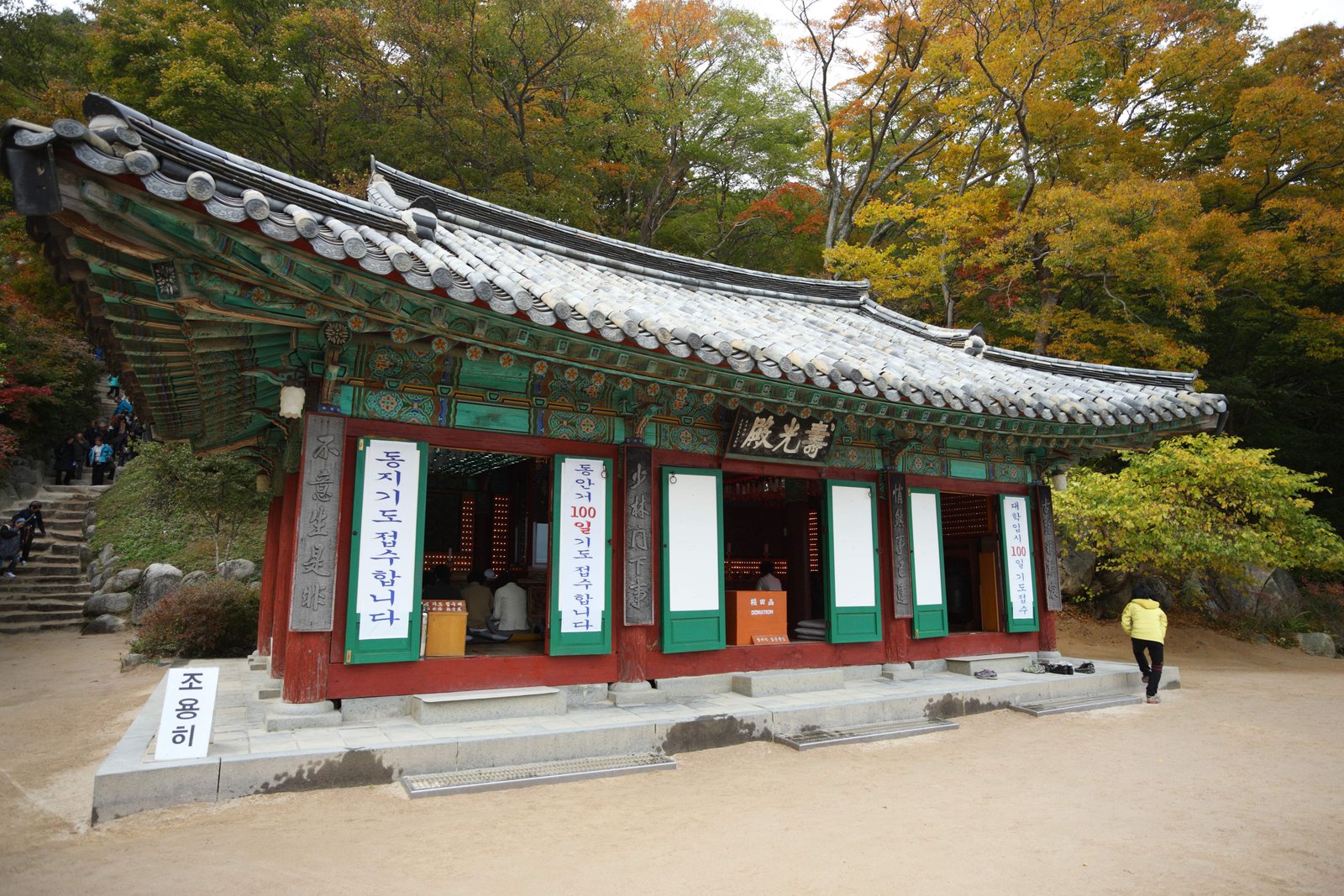 �ʐ^,�f��,����,�t���[,�t�H�g,�N���G�C�e�B�u�E�R�����Y,���i,�ǎ�,�ΌA��, ���, �������, �����a, �������@