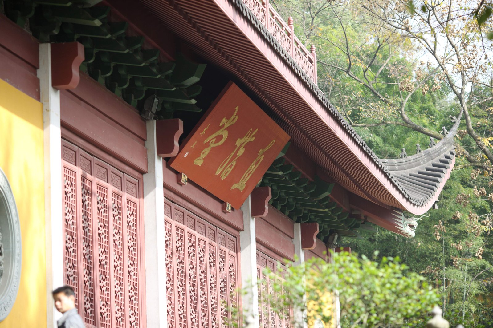 photo,material,free,landscape,picture,stock photo,Creative Commons,A HangzhouLingyingTemple direct finger temple, Buddhism, Pass through a storehouse; a tower, The sacred book, Faith