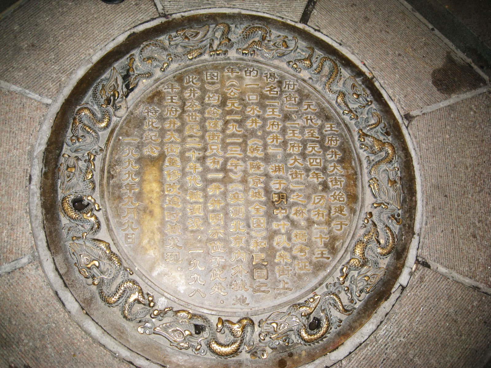 �ʐ^,�f��,����,�t���[,�t�H�g,�N���G�C�e�B�u�E�R�����Y,���i,�ǎ�,���{��R��, ��, ��, ���{��, �v���[�g