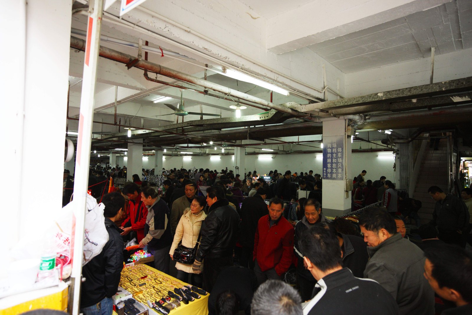 photo,material,free,landscape,picture,stock photo,Creative Commons,A market of Guangzhou, Shopping, Life, ,