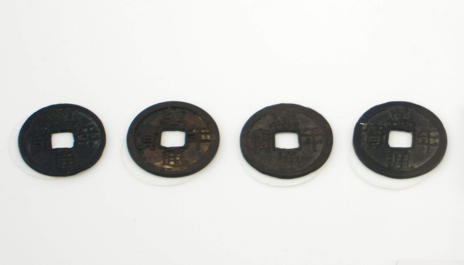 photo,material,free,landscape,picture,stock photo,Creative Commons,Ancient Japanese Coin, Remains, city, An old coin, coin
