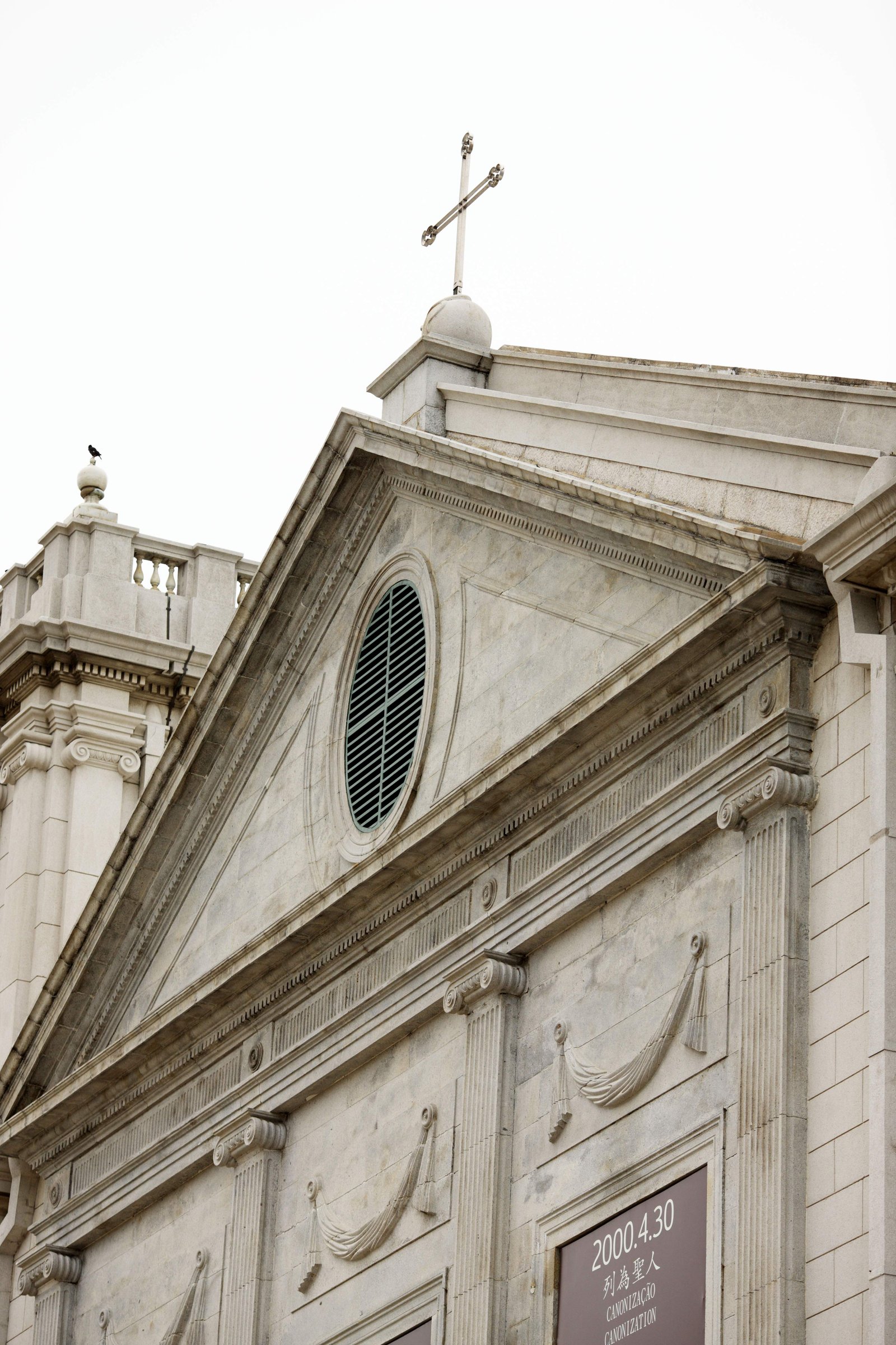 �ʐ^,�f��,����,�t���[,�t�H�g,�N���G�C�e�B�u�E�R�����Y,���i,�ǎ�,�哰�i�勳�����j, The Cathedral, �L���X�g��, , 