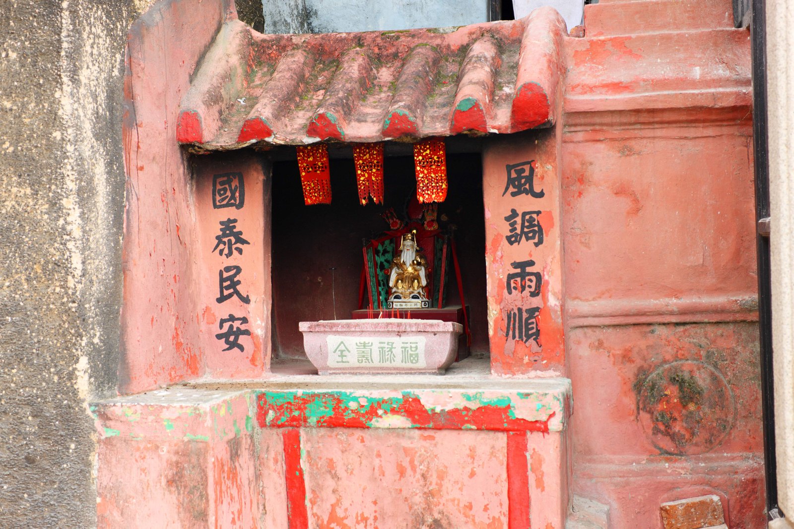 �ʐ^,�f��,����,�t���[,�t�H�g,�N���G�C�e�B�u�E�R�����Y,���i,�ǎ�,�i�[�`���_, Na Tcha Temple, , , 