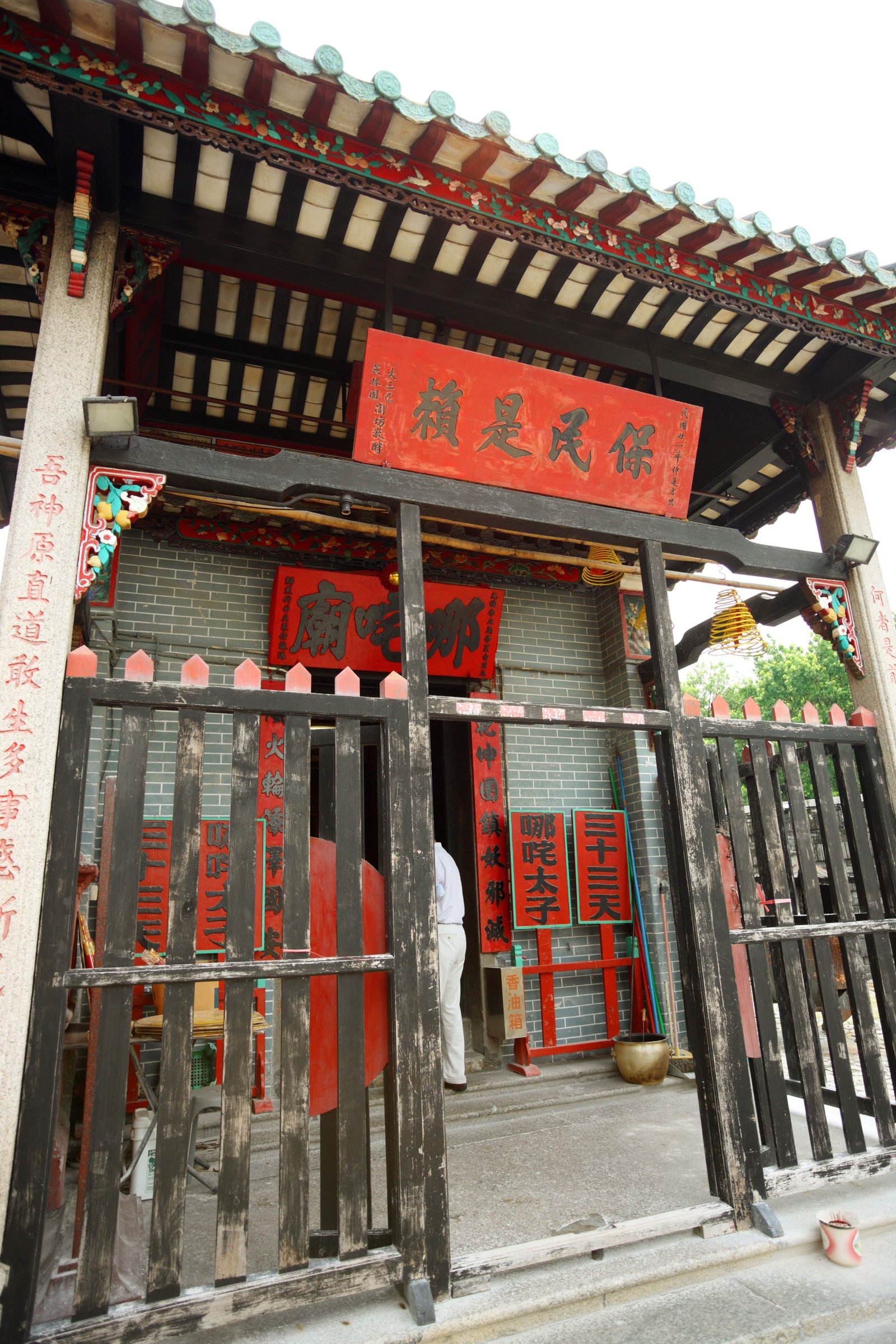 写真,素材,無料,フリー,フォト,クリエイティブ・コモンズ,風景,壁紙,ナーチャ廟, Na Tcha Temple, , ,