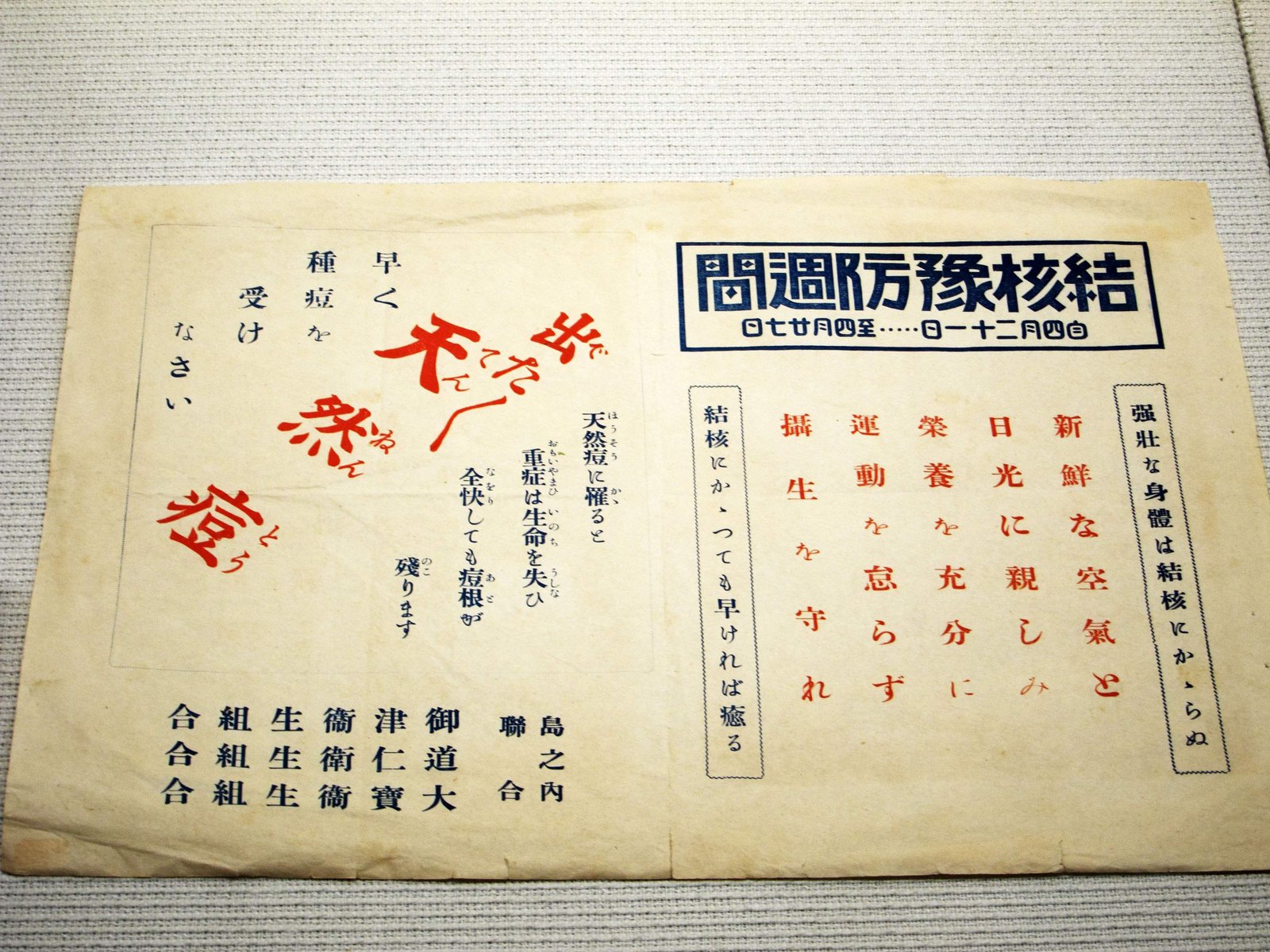 �ʐ^,�f��,����,�t���[,�t�H�g,�N���G�C�e�B�u�E�R�����Y,���i,�ǎ�,���j�\�h�T�ԃ`���V, , , , 