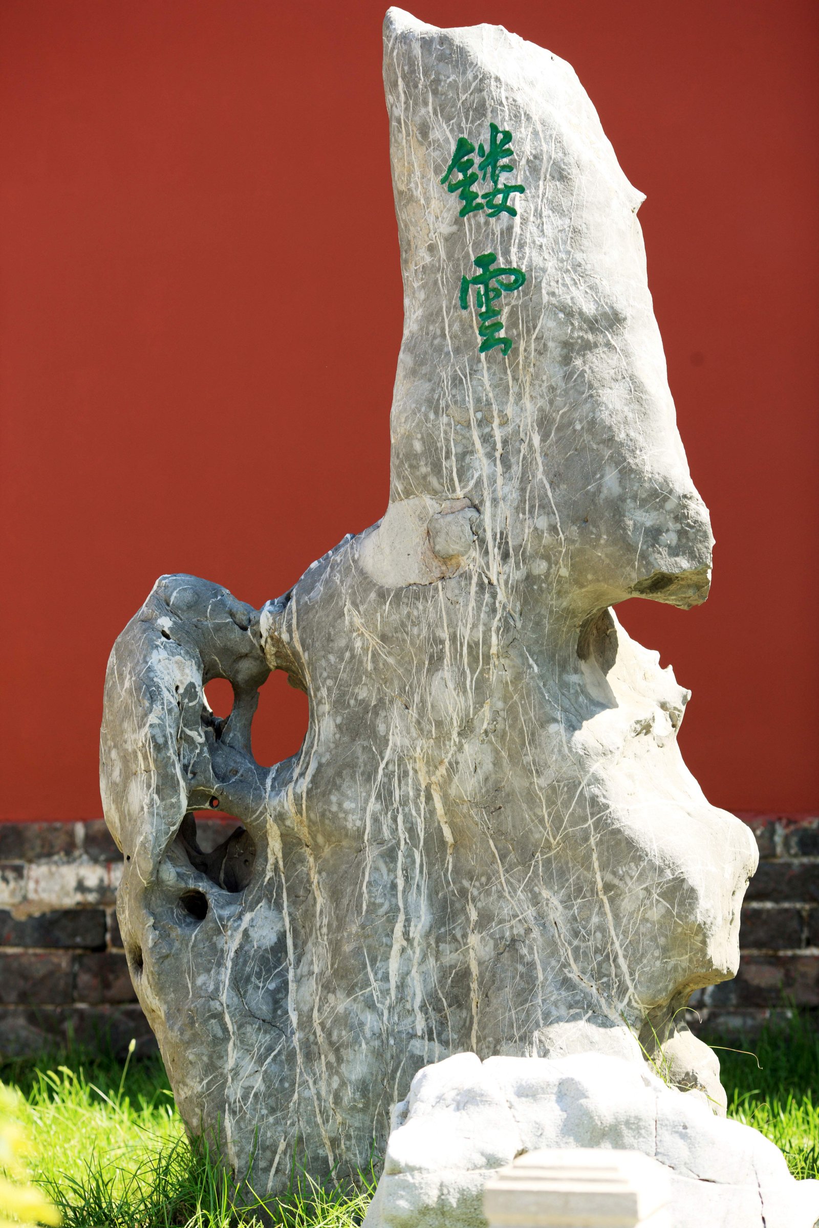 �ʐ^,�f��,����,�t���[,�t�H�g,�N���G�C�e�B�u�E�R�����Y,���i,�ǎ�,�c�z�̋{, ���ΐ�, , , 