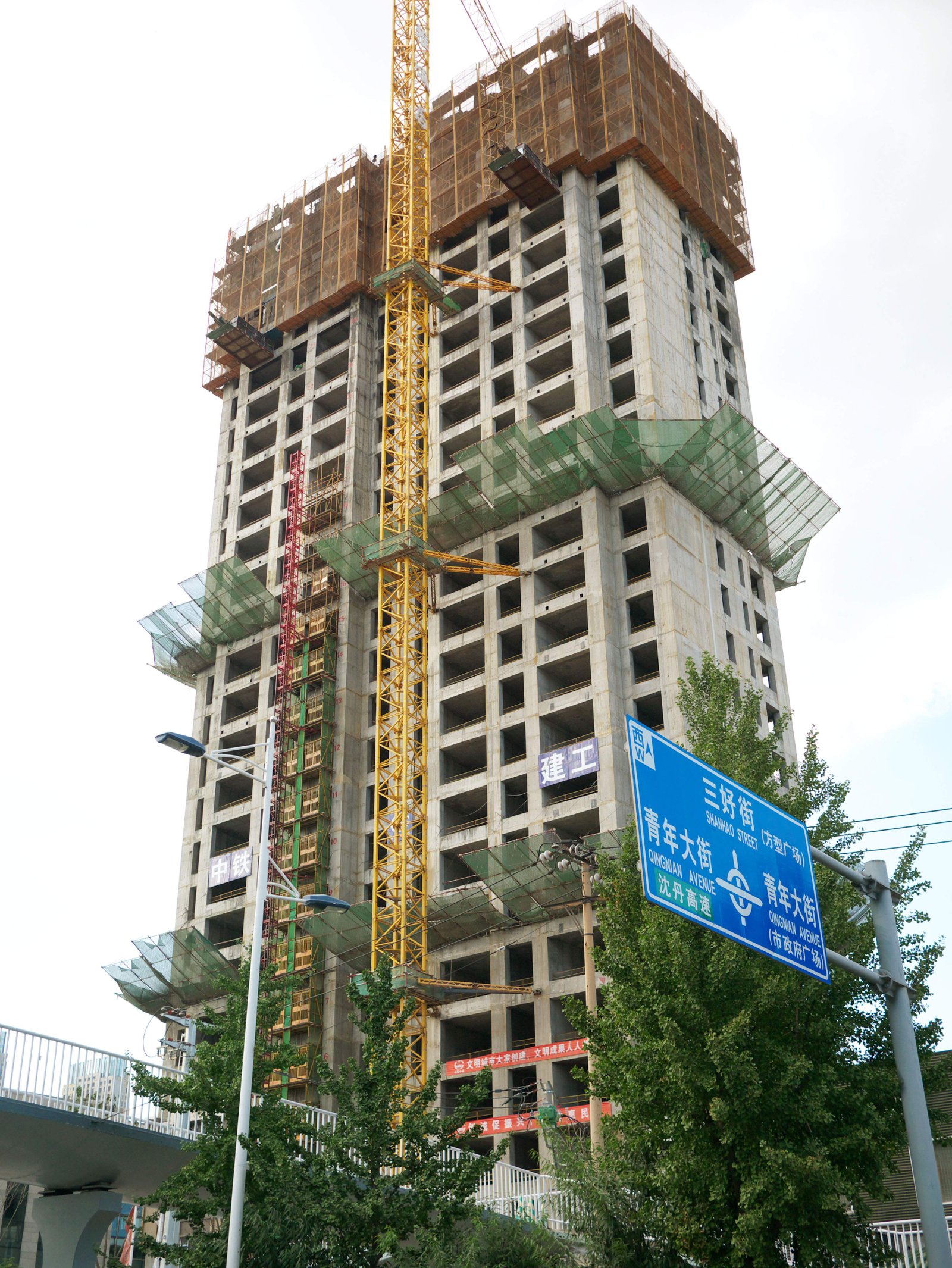 �ʐ^,�f��,����,�t���[,�t�H�g,�N���G�C�e�B�u�E�R�����Y,���i,�ǎ�,���w�r���H������, , , , 