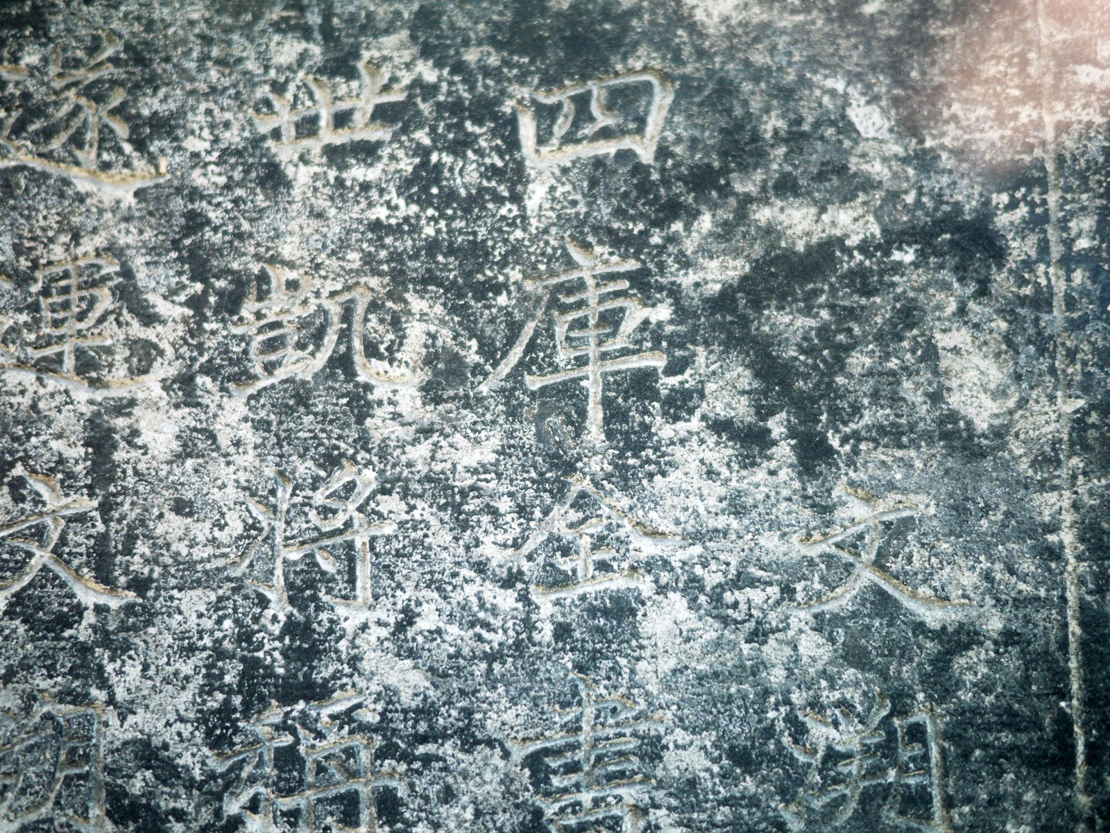 photo,material,free,landscape,picture,stock photo,Creative Commons,Shenyang Imperial Palace Bunsakanobo�t, , , , 