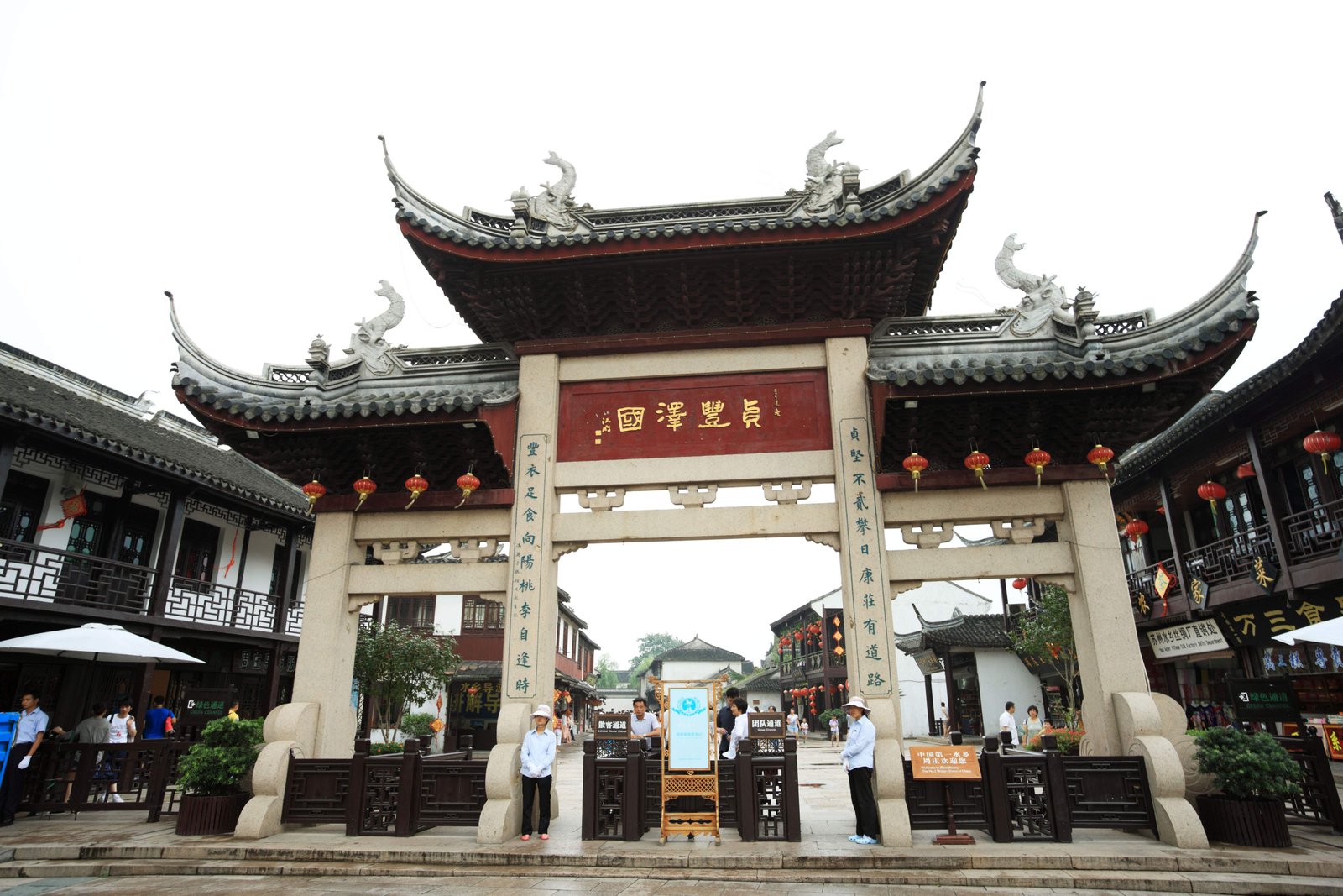 photo,material,free,landscape,picture,stock photo,Creative Commons,Zhouzhuang Ishibumibo, , , ,