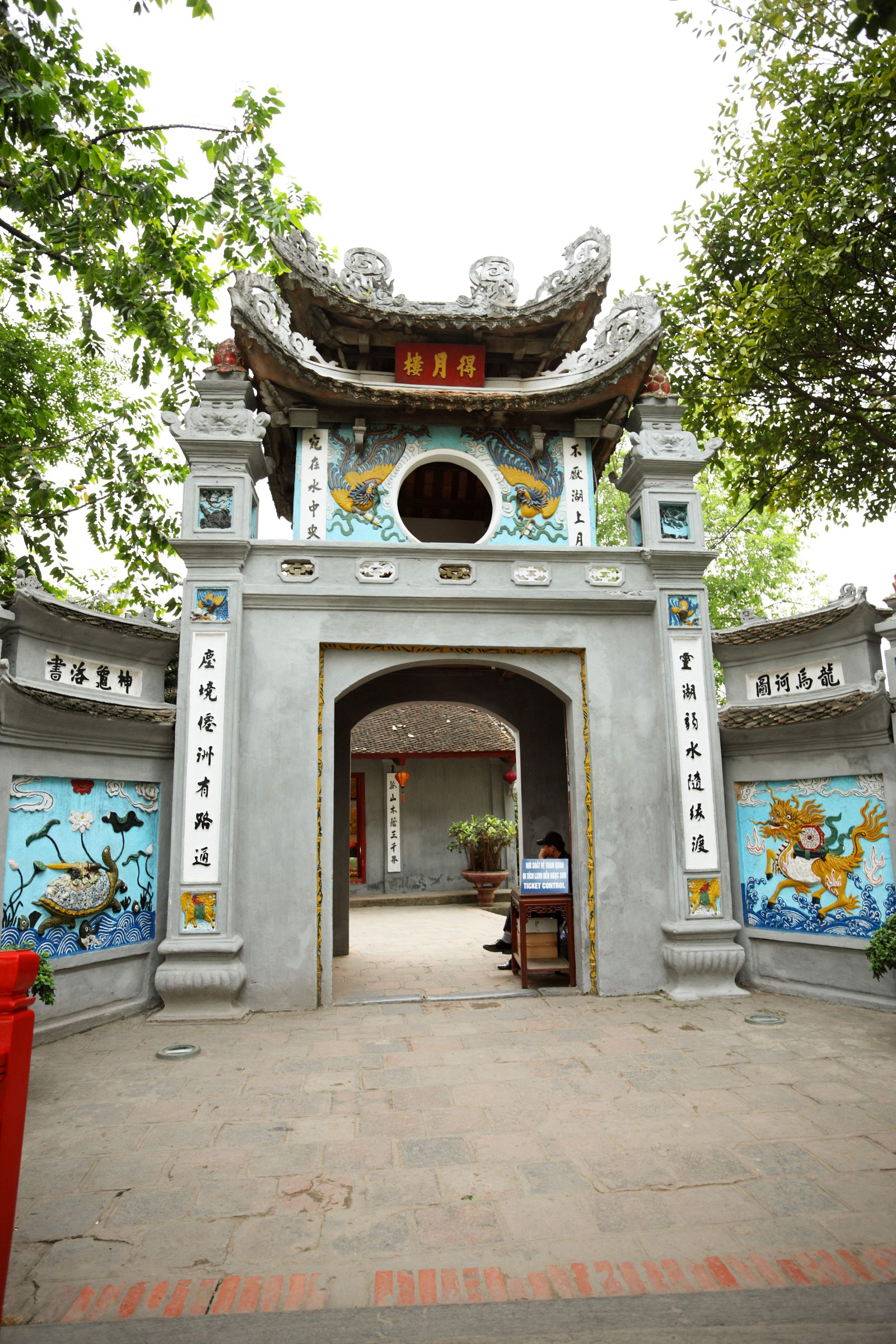 �ʐ^,�f��,����,�t���[,�t�H�g,�N���G�C�e�B�u�E�R�����Y,���i,�ǎ�,�ʎR�K, Den Ngoc Son, , , 