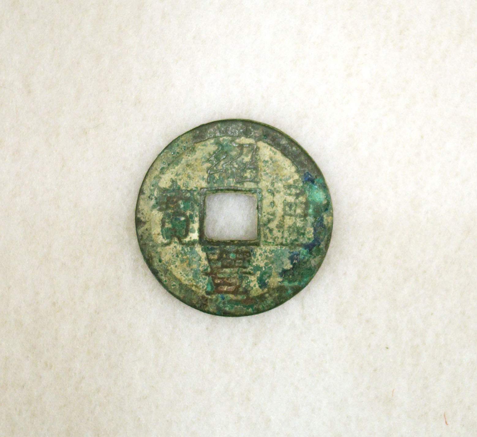 photo,material,free,landscape,picture,stock photo,Creative Commons,Museum treasure, , , , 