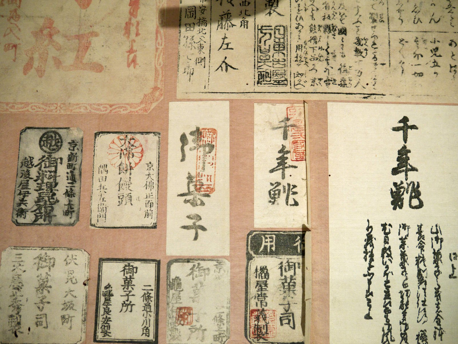 �ʐ^,�f��,����,�t���[,�t�H�g,�N���G�C�e�B�u�E�R�����Y,���i,�ǎ�,�����P��, , , , 