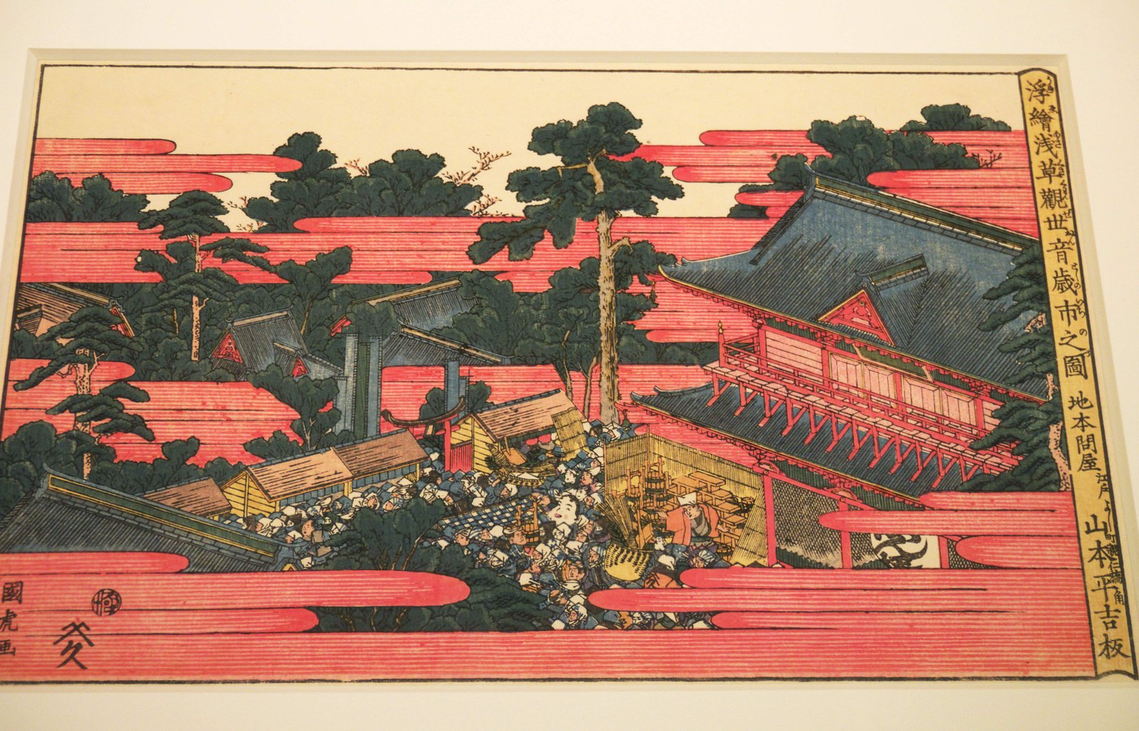 �ʐ^,�f��,����,�t���[,�t�H�g,�N���G�C�e�B�u�E�R�����Y,���i,�ǎ�,���G�@�󑐊ϐ����Ύs�V�}, , , , 