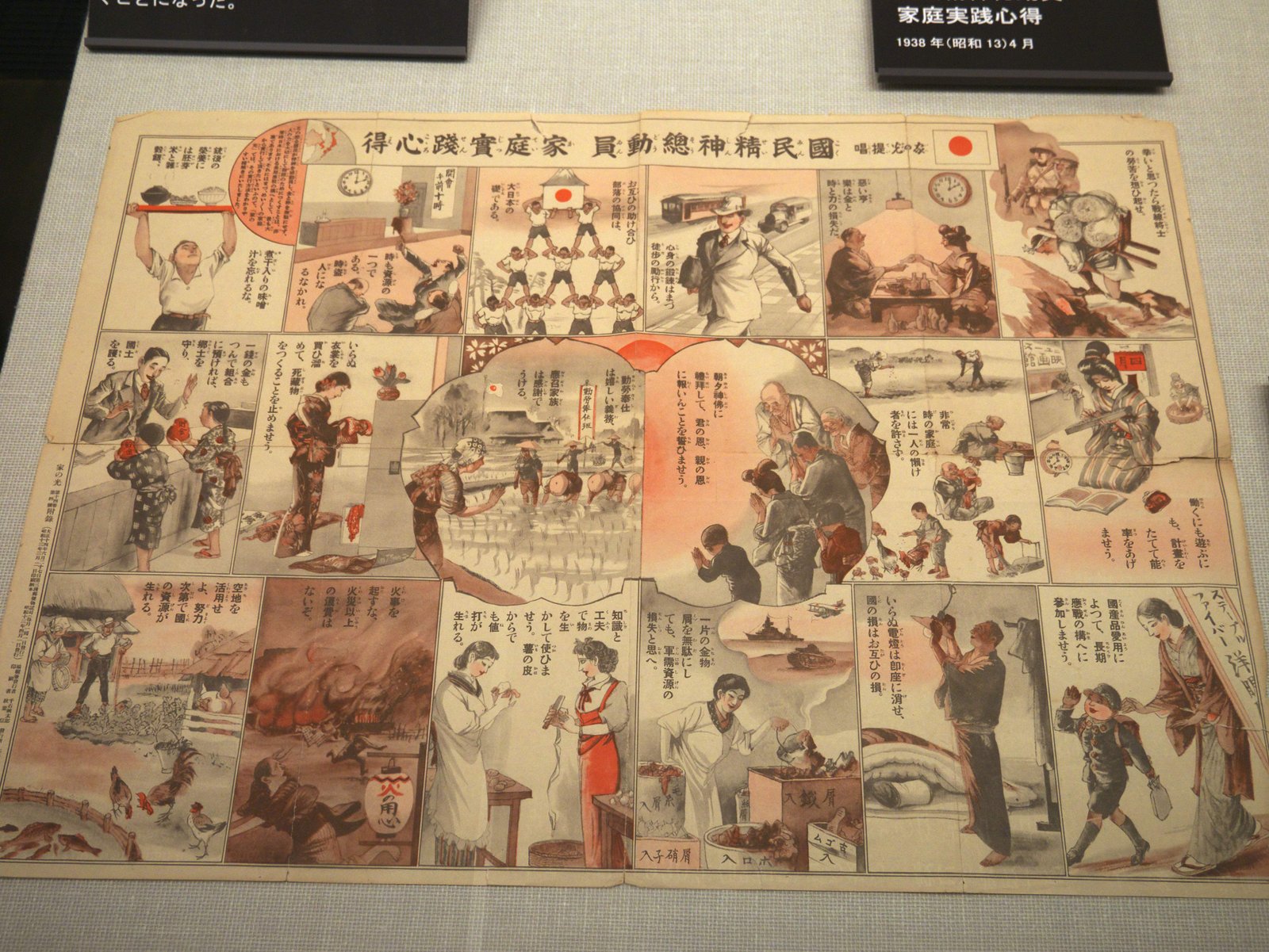 �ʐ^,�f��,����,�t���[,�t�H�g,�N���G�C�e�B�u�E�R�����Y,���i,�ǎ�,�������_�������@�ƒ���H�S��, , , , 