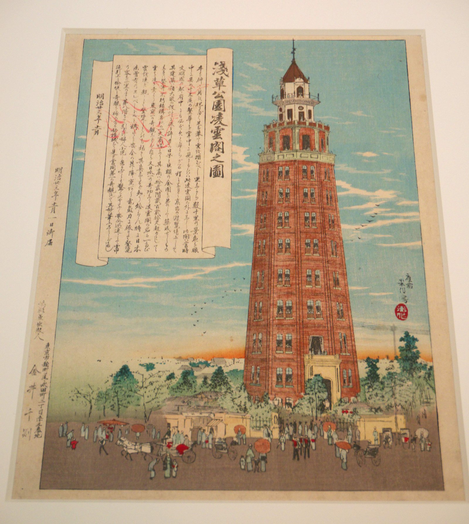 �ʐ^,�f��,����,�t���[,�t�H�g,�N���G�C�e�B�u�E�R�����Y,���i,�ǎ�,�Ԃ₵���̃`���V, , , , 