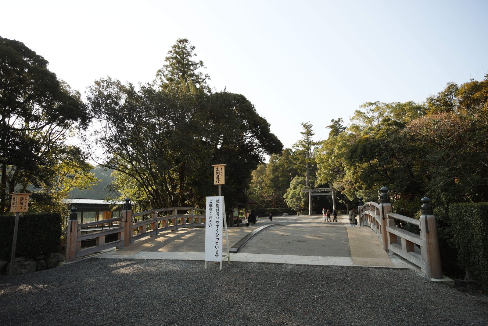 photo,material,free,landscape,picture,stock photo,Creative Commons,Ise Jingu Geku, , , ,