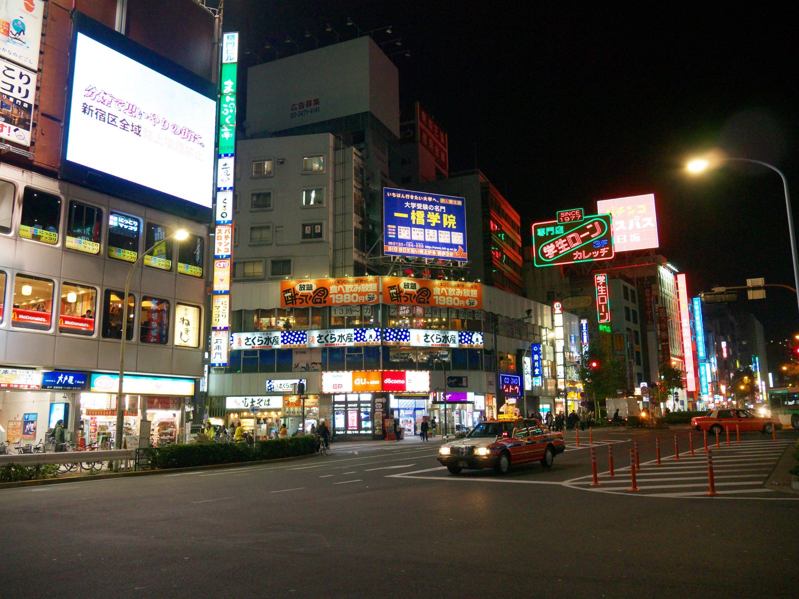 photo,material,free,landscape,picture,stock photo,Creative Commons,Takadanobaba, , , , 