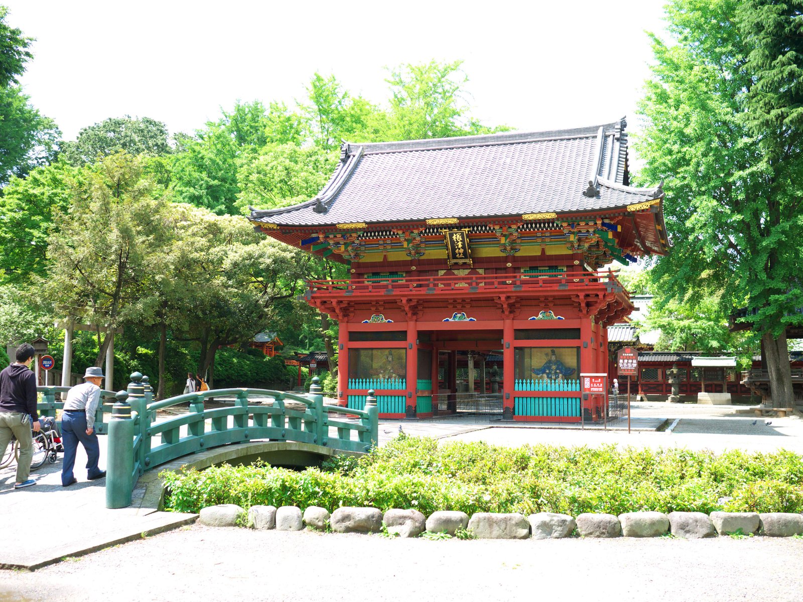 photo,material,free,landscape,picture,stock photo,Creative Commons,Nezu Shrine tower gate, , , ,