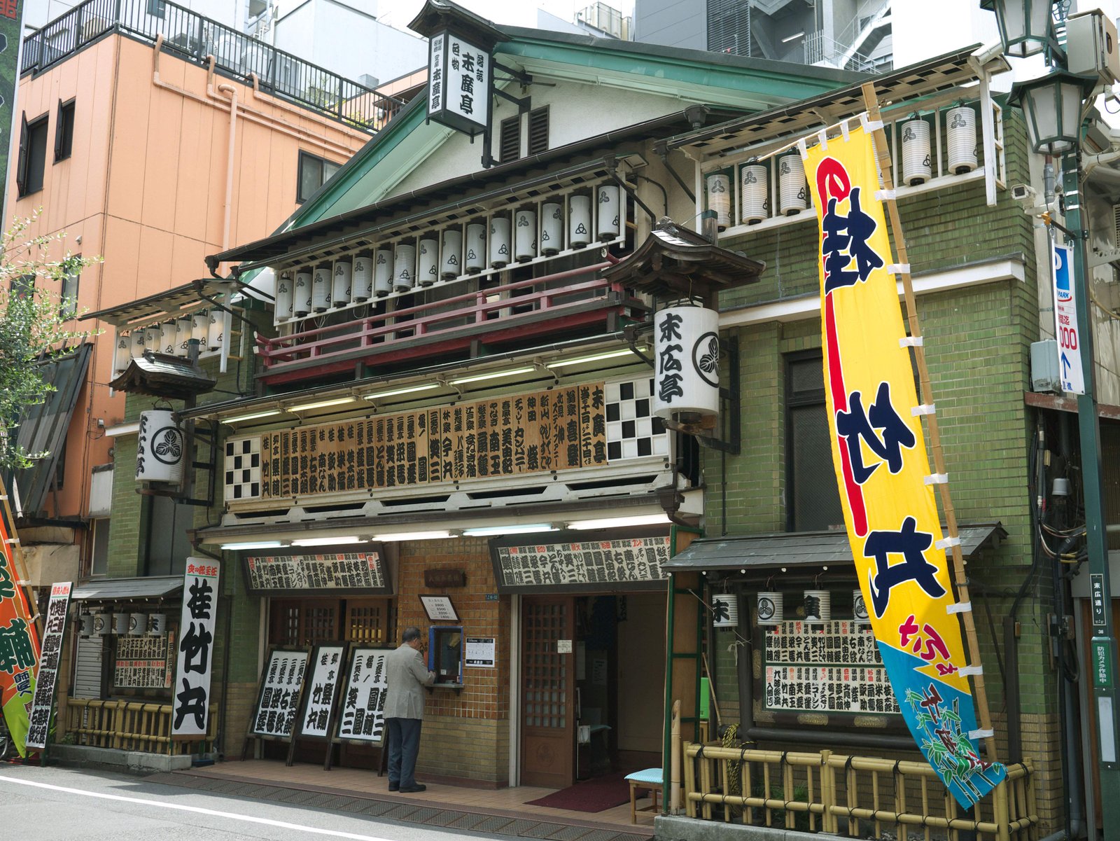 �ʐ^,�f��,����,�t���[,�t�H�g,�N���G�C�e�B�u�E�R�����Y,���i,�ǎ�,���A��, , , , 