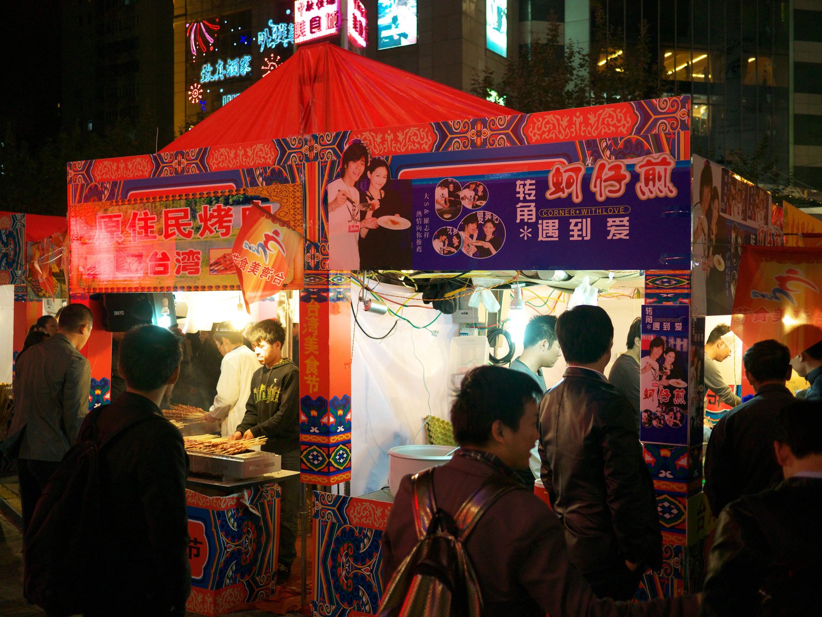 �ʐ^,�f��,����,�t���[,�t�H�g,�N���G�C�e�B�u�E�R�����Y,���i,�ǎ�,��p����, , , , 