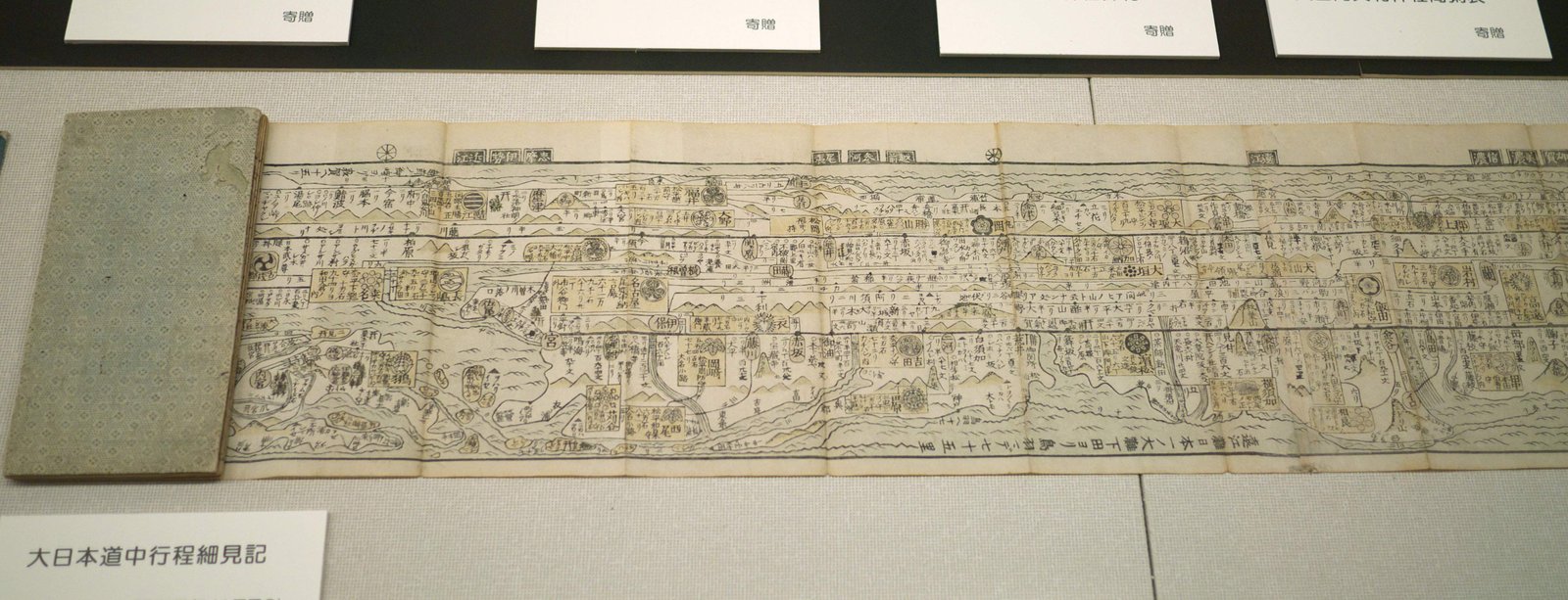 �ʐ^,�f��,����,�t���[,�t�H�g,�N���G�C�e�B�u�E�R�����Y,���i,�ǎ�,����{�����s���׌��L, , , , 