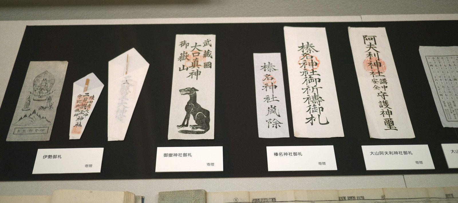 �ʐ^,�f��,����,�t���[,�t�H�g,�N���G�C�e�B�u�E�R�����Y,���i,�ǎ�,�_�Ђ̂��D, , , , 