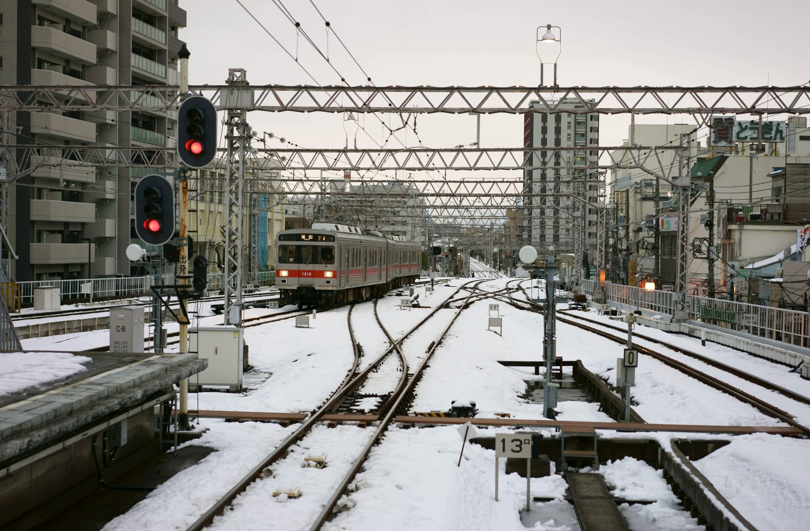 photo,material,free,landscape,picture,stock photo,Creative Commons,Kamata Station, , , , 