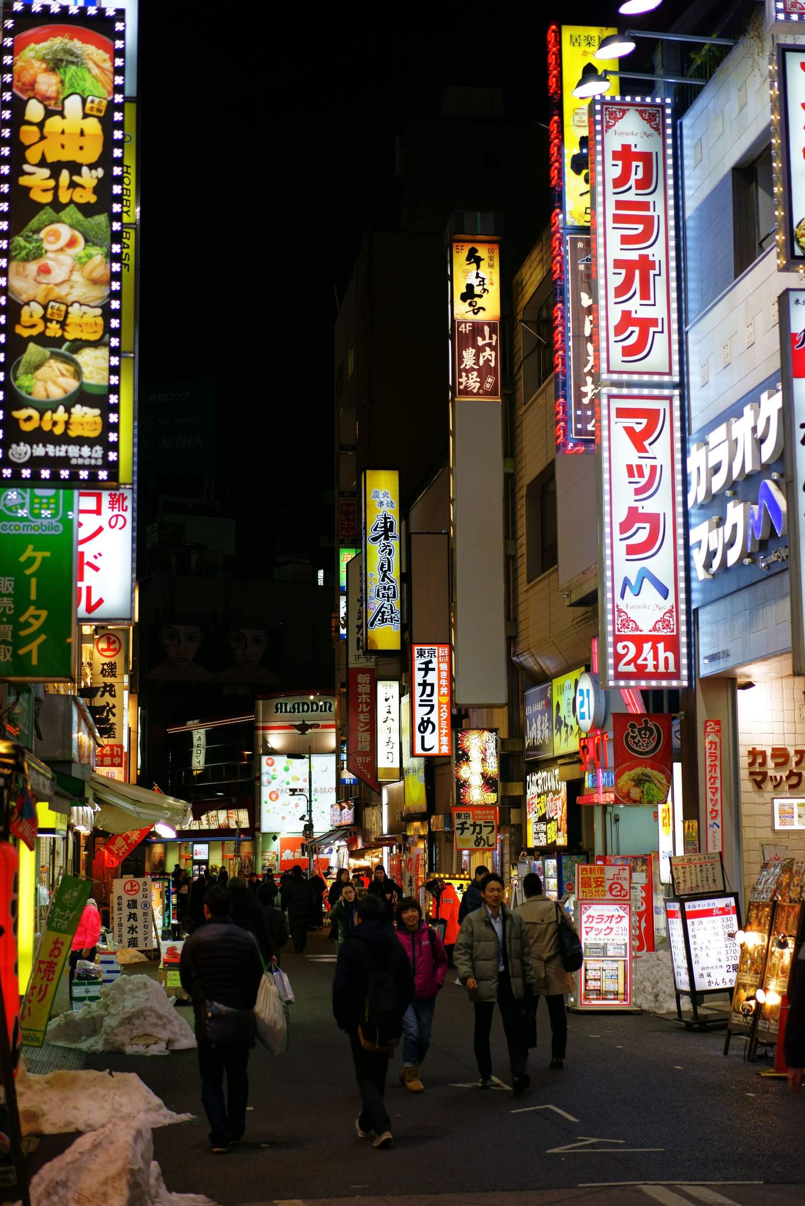 photo,material,free,landscape,picture,stock photo,Creative Commons,Shinjuku, , , , 