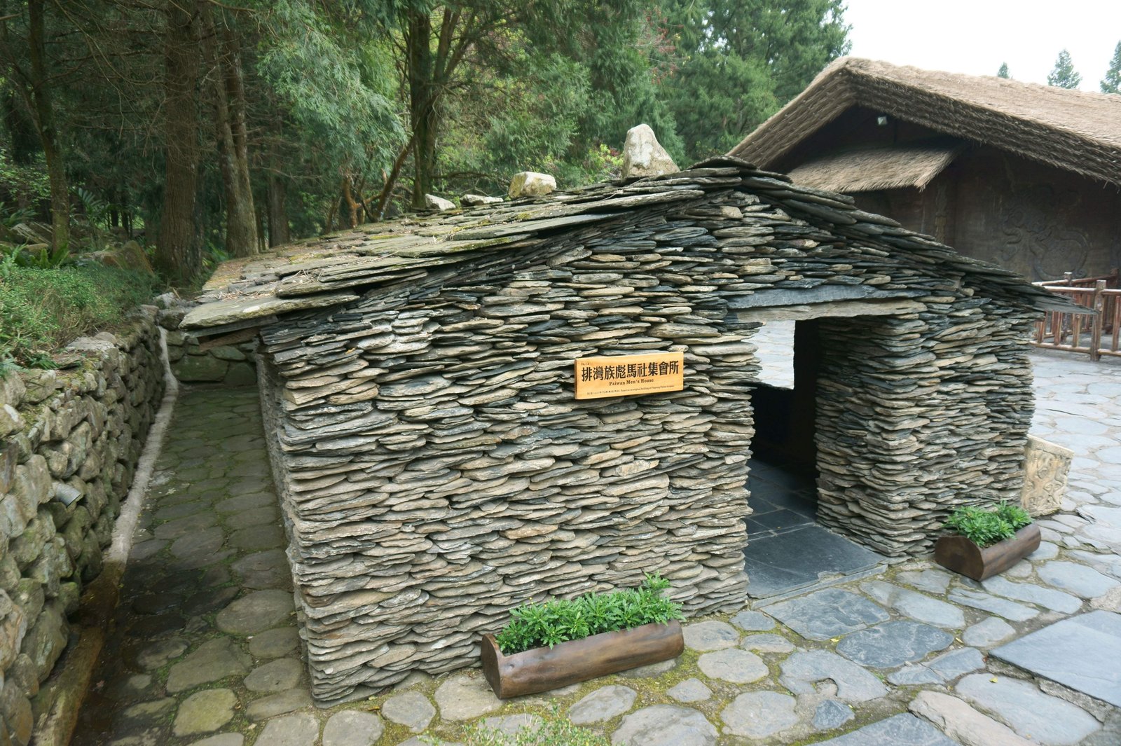 photo,material,free,landscape,picture,stock photo,Creative Commons,9 Family Culture Village, jiu zu wen hua cun, , ,