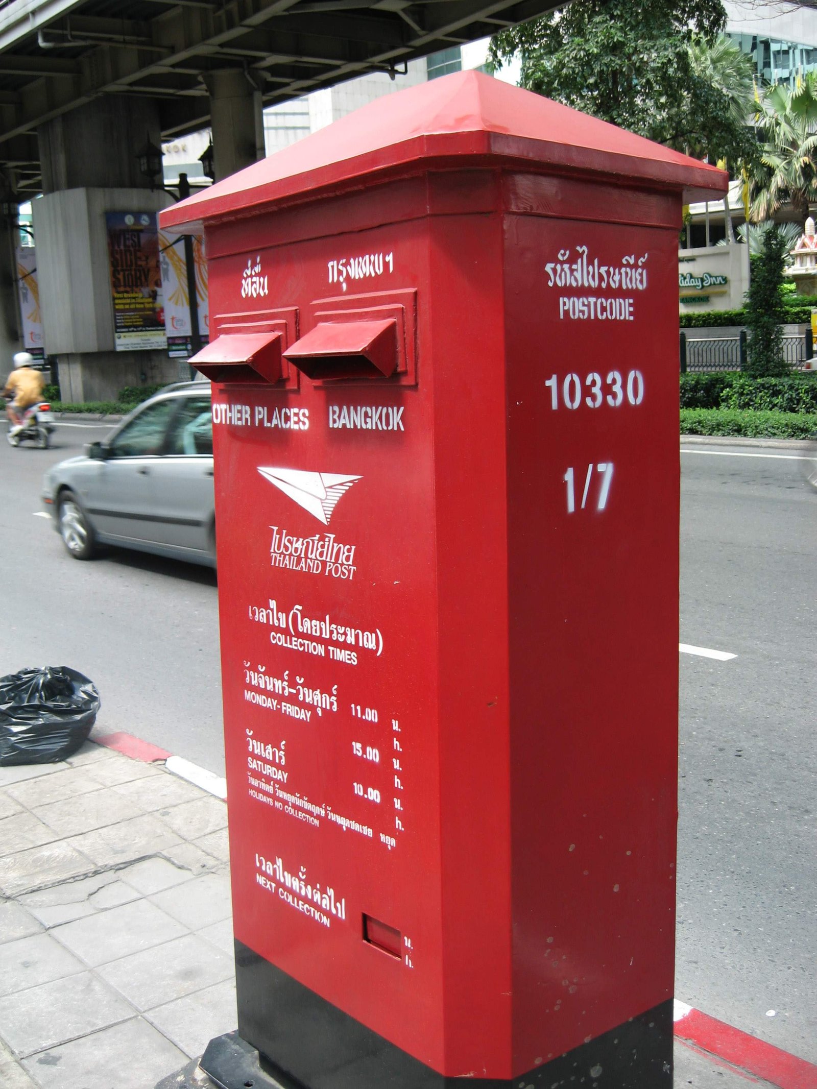 photo,material,free,landscape,picture,stock photo,Creative Commons,The Thai post, The post, Mail, letter,